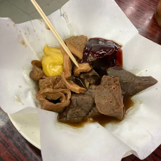 五香牛什  (碗)