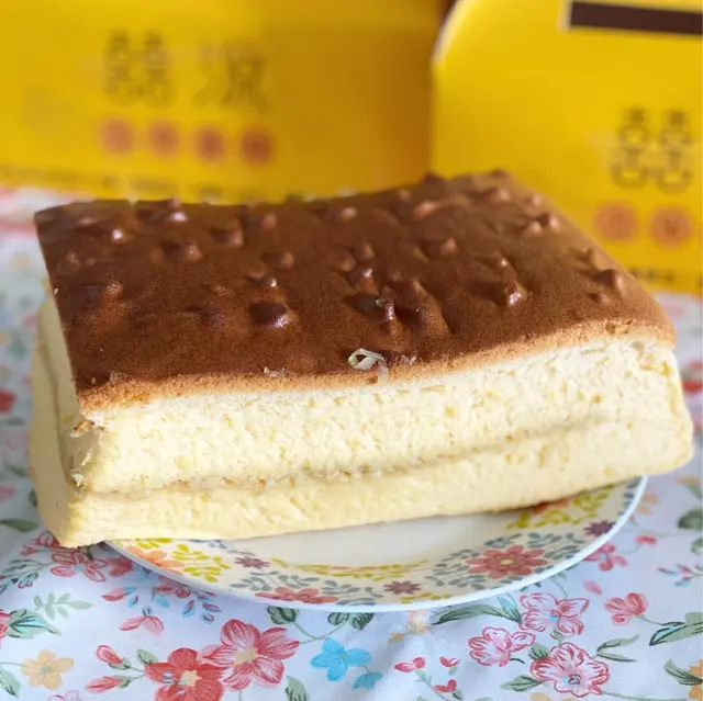 金枕頭榴槤古早蛋糕