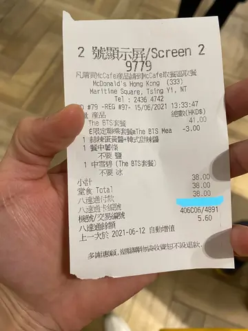 手机点餐悭3蚊～～～🙂🙂 手机入面嘅功能会令你变成饮食达人 😎😙😙