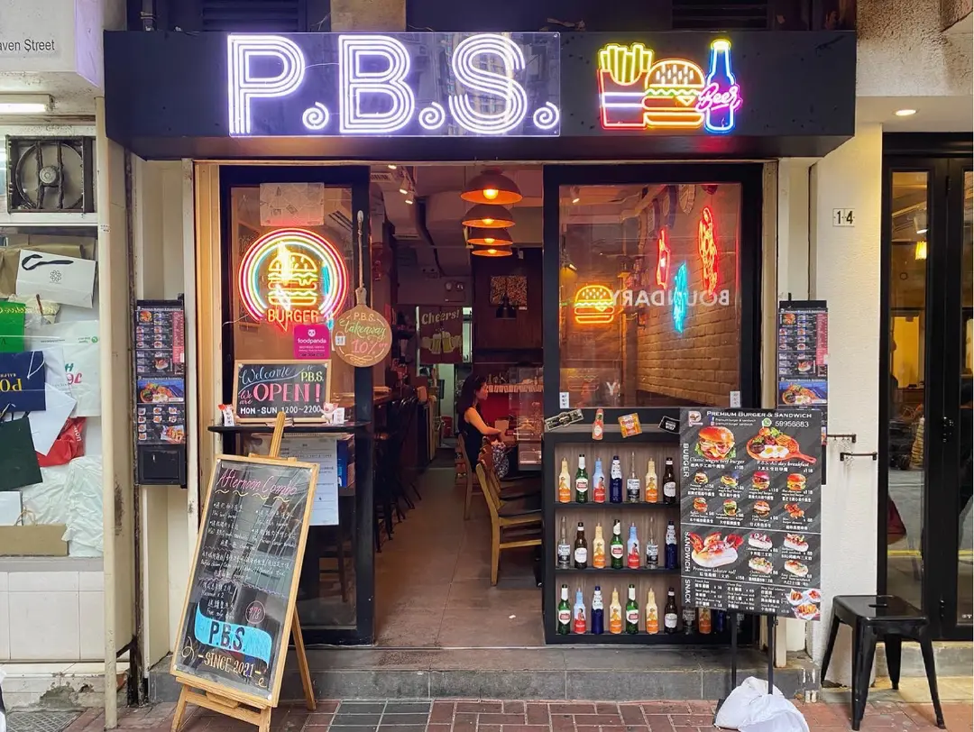P.B.S. Premium Burger & Sandwich