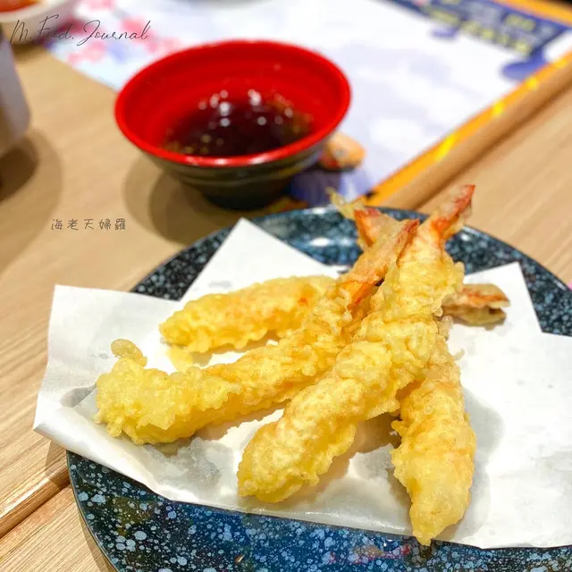 海老天婦羅