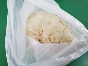 粢飯