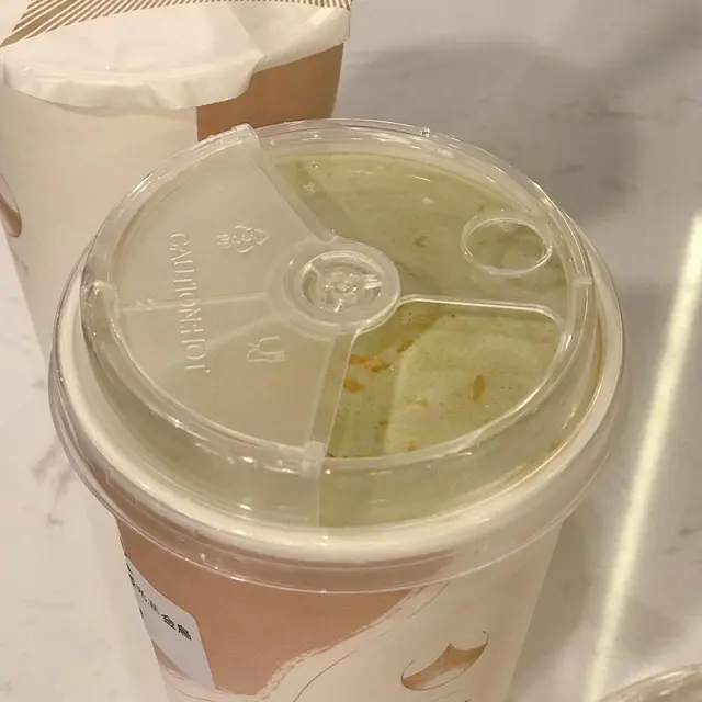 柚香金萱晨光·黃金烏龍