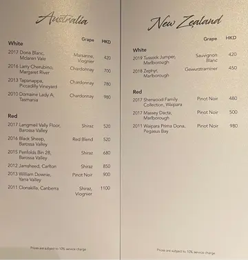 高清Menu  (2021  June)