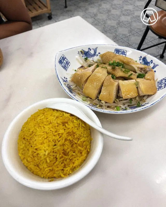 怡保芽菜雞+黃薑飯