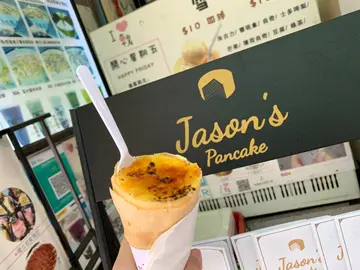 焦糖炖蛋雪糕班㦸