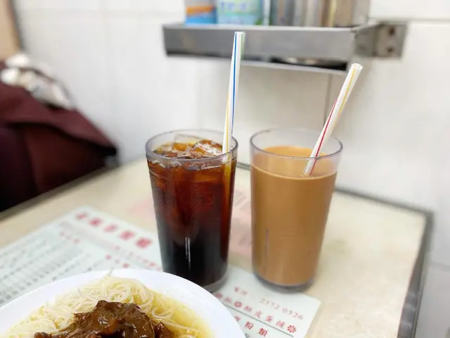 左齋啡右原味凍奶茶