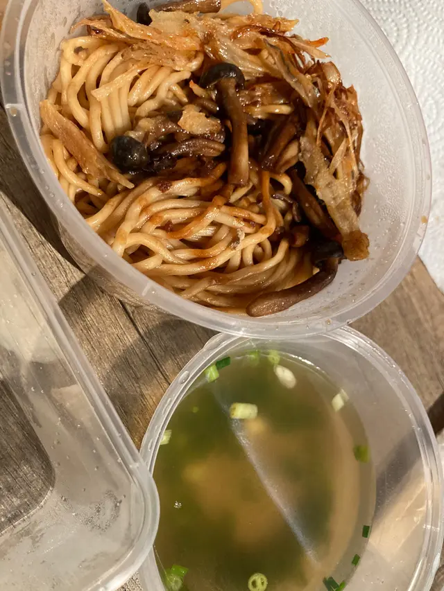 葱油蝦乾拌麵