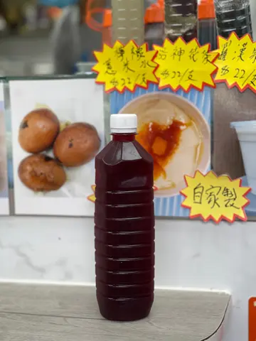 洛神花茶