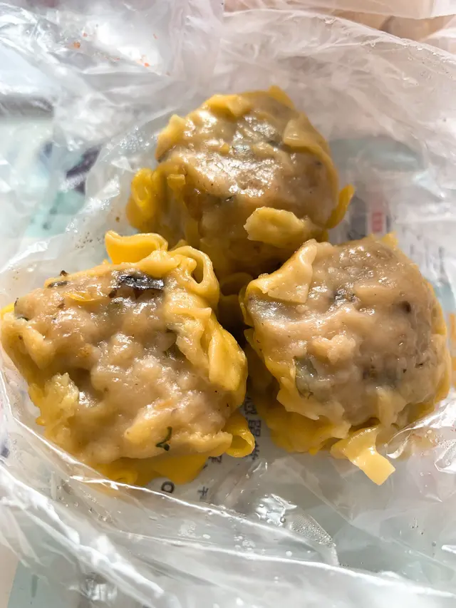 燒賣