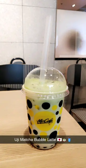 Uji Matcha Bubble Latte 🇯🇵🍵🥤