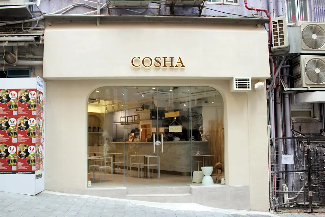 COSHA