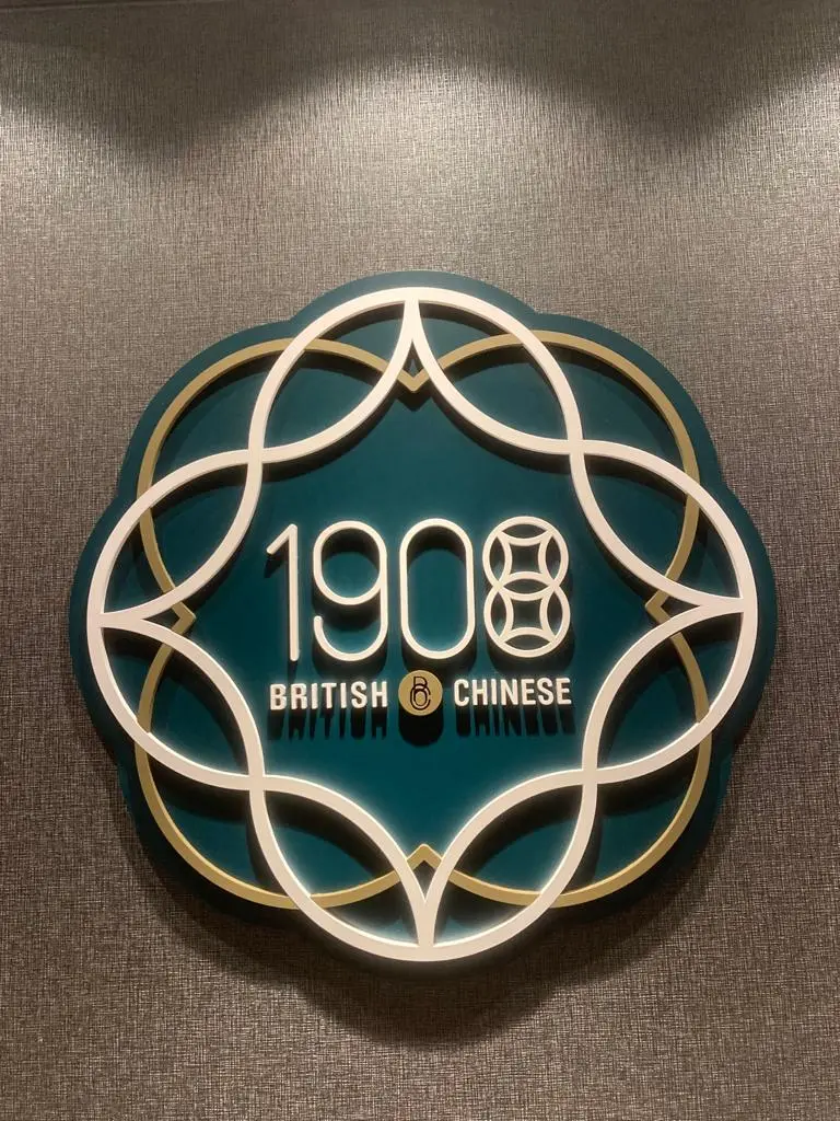 1908bc British Chinese