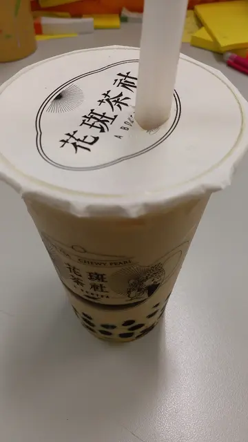 黑糖珍珠厚鲜奶