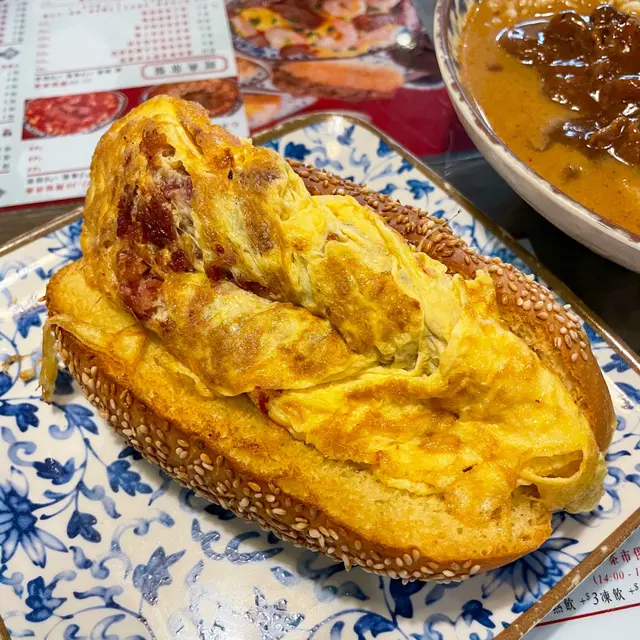 鹹牛肉炒蛋潛艇