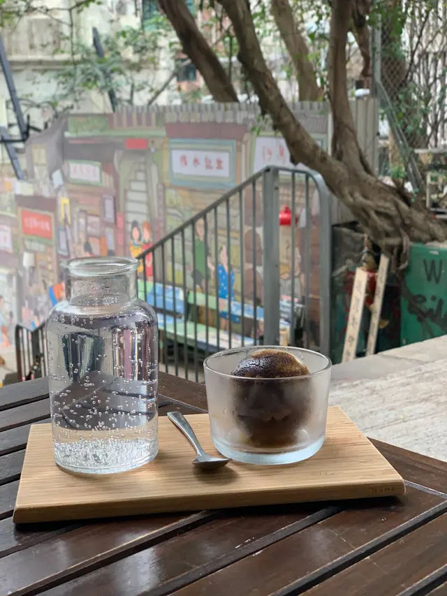 Espresso  Tonic