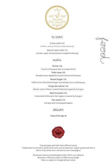 Mr Brown new lunch menu