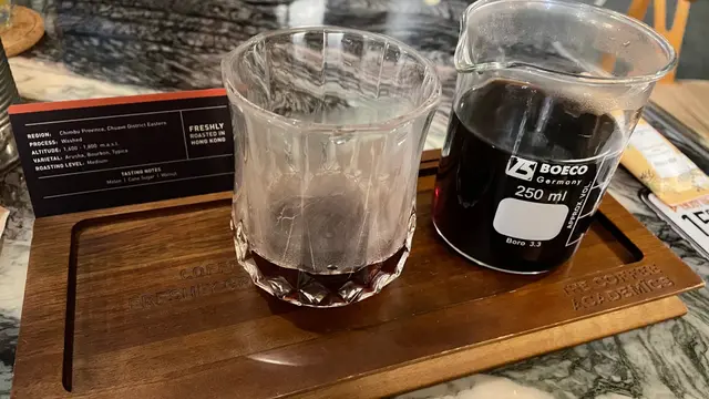 Papua New Guinea Organic