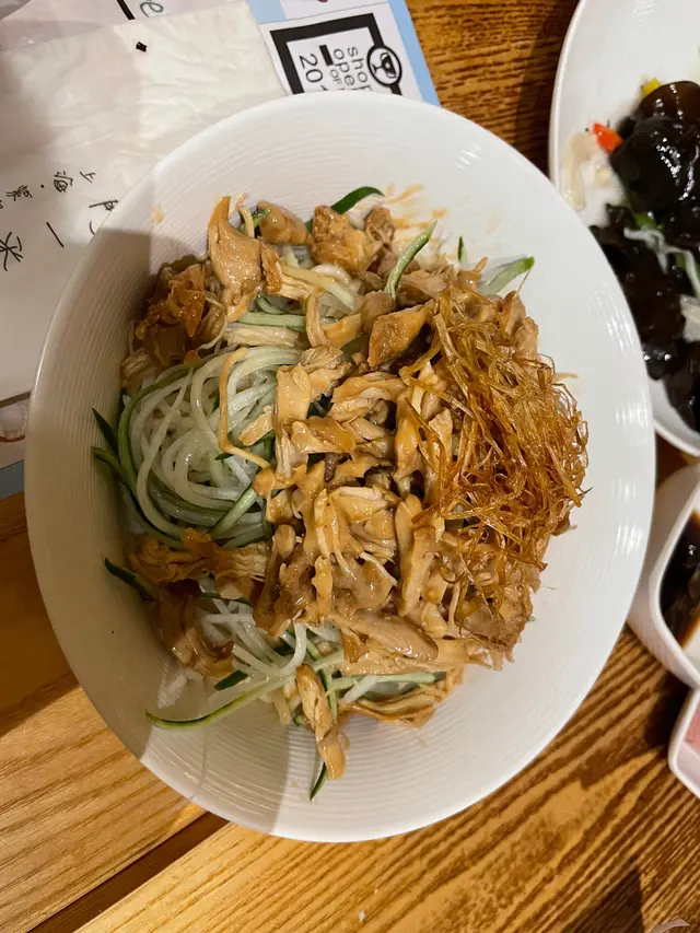 手撕雞冷麵