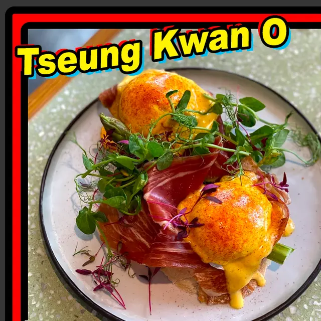 伊比利亞28個月風乾火腿賓尼蛋