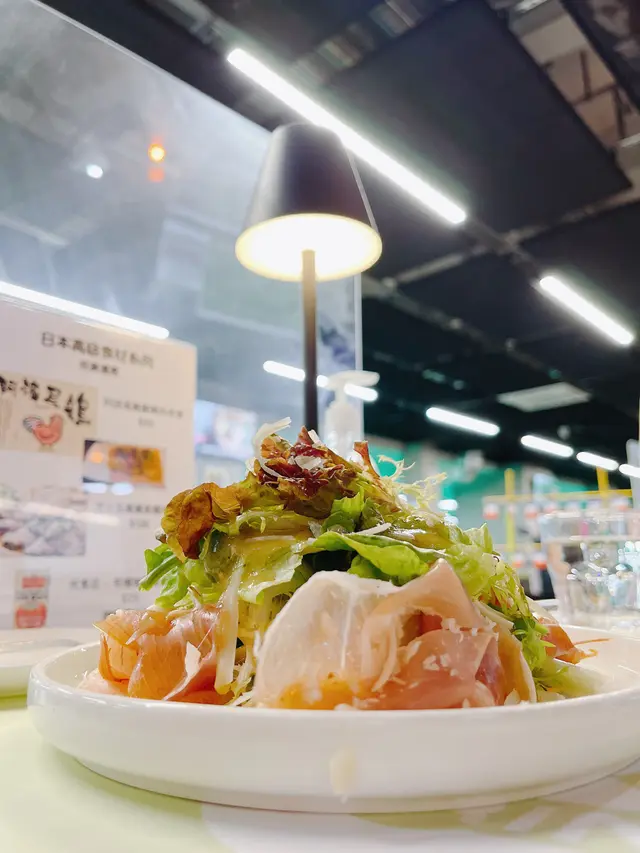 意大利火腿蜜瓜沙律