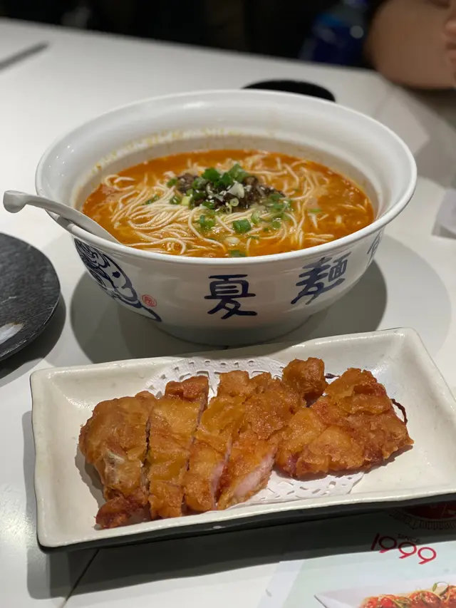 挺辣也很香口
