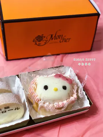 Hello  Kitty牛奶慕丝
