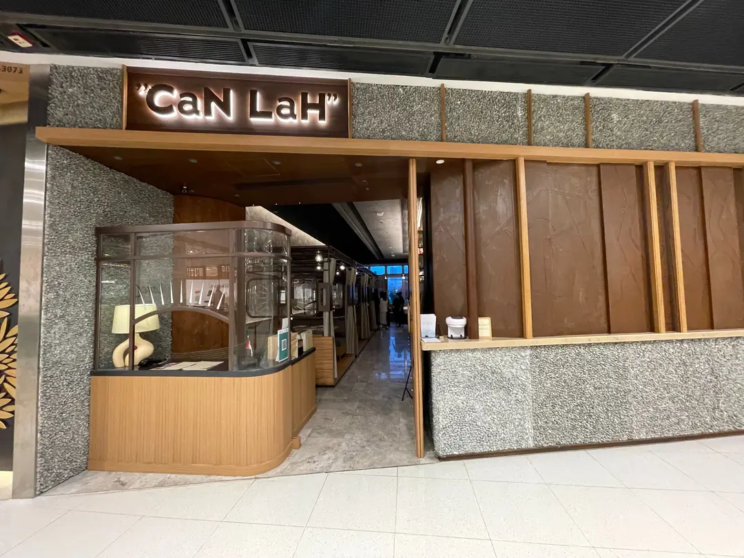 CaN LaH