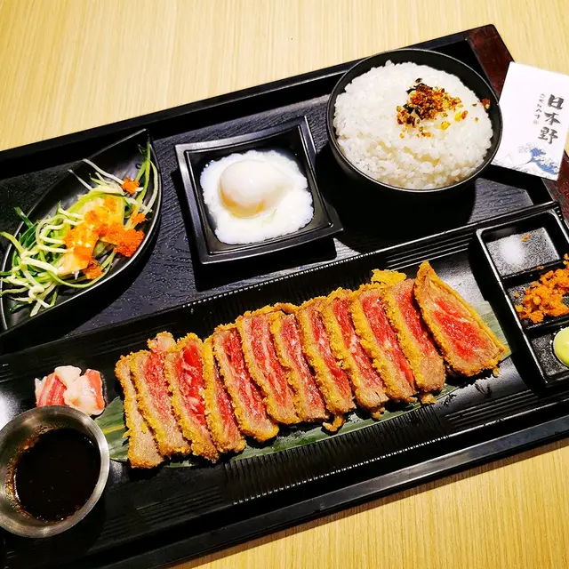 石燒吉列霜降牛小排定食