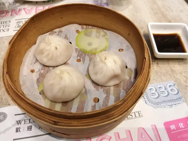 小籠包