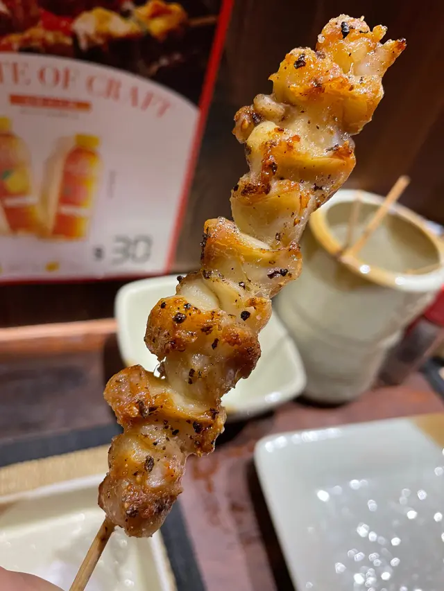 雞軟骨