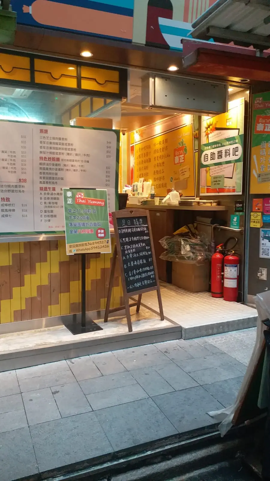 Thai Eat Easy (Li Yuen Street East)