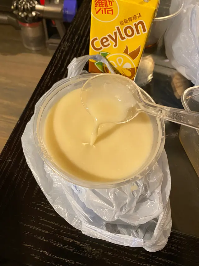 冇餡嘅腐竹薏米糖水