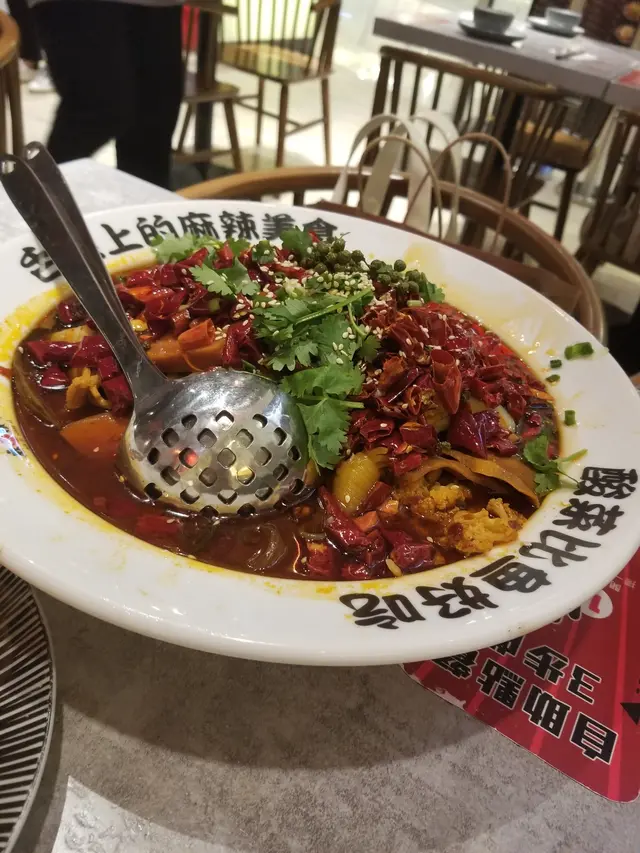 傳統重慶毛血旺