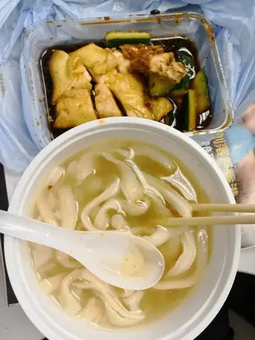 口水鸡刀削面