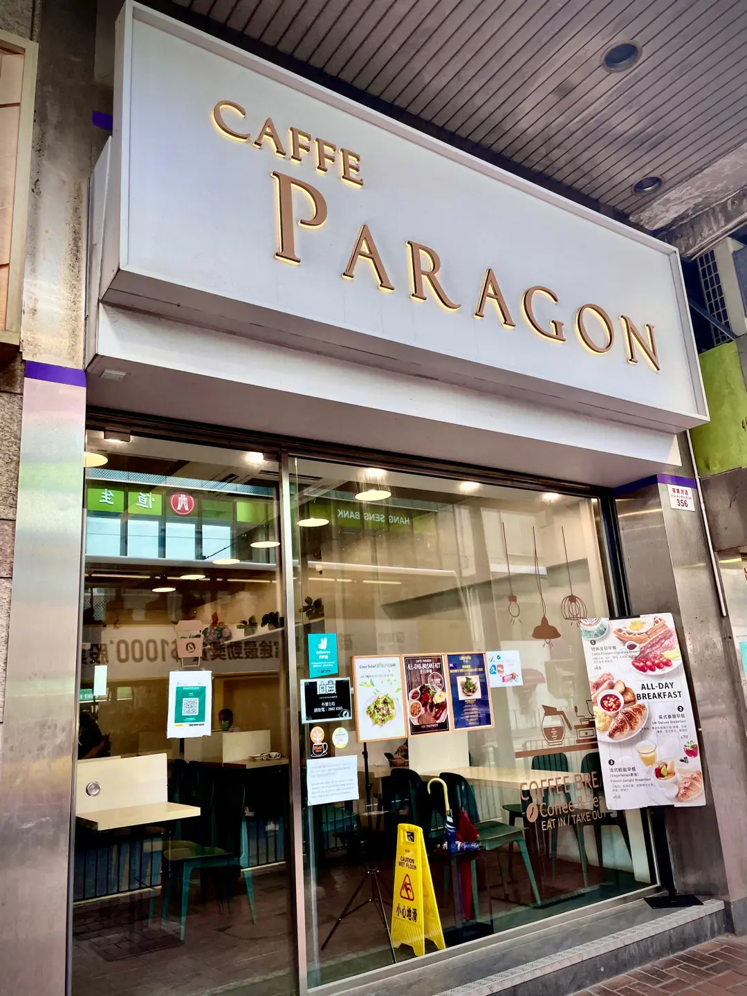 Caffe Paragon