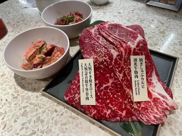 壽喜燒薄炙牛肋肉、大判壽喜燒牛里脊肉