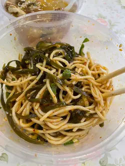 拌麵
