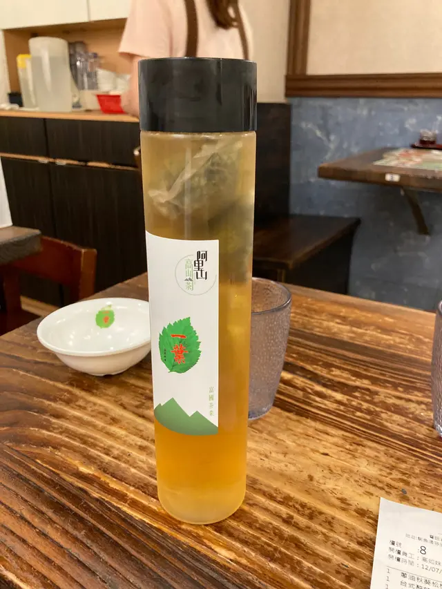 阿里山高山冷泡茶