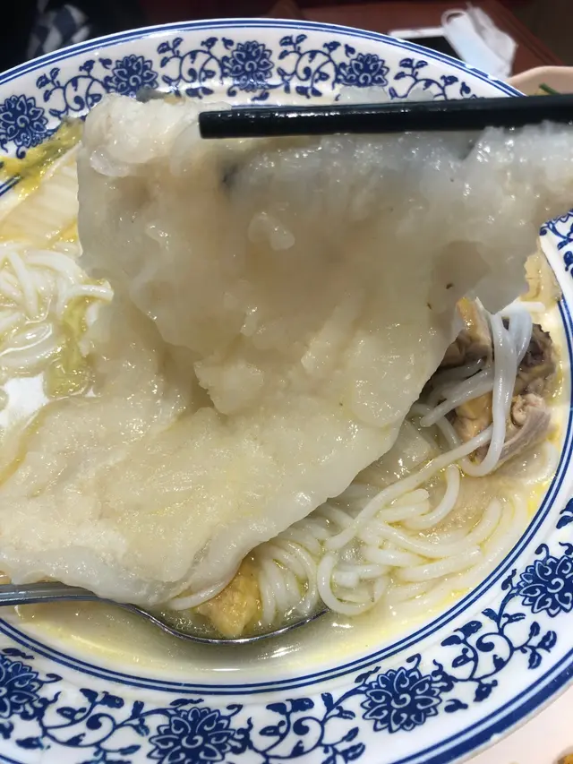 花膠雞湯米線
