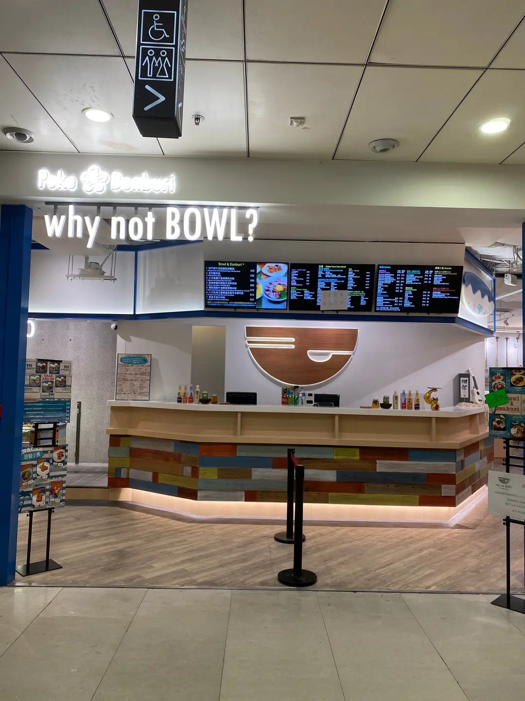 Why Not Bowl? poke N donburi