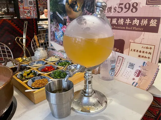 足料竹蔗茅根
