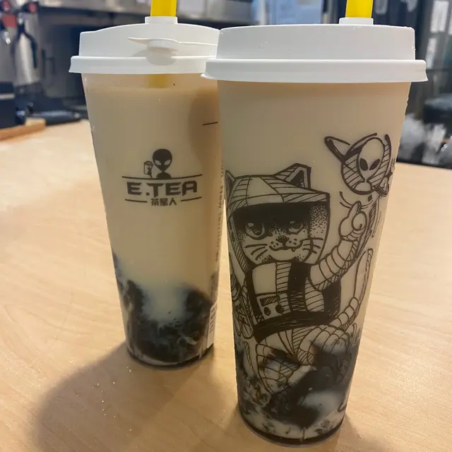 仙草凍頂烏龍奶茶