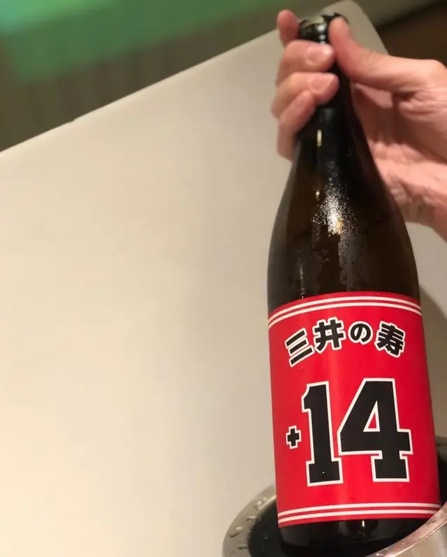 三井の寿 純米吟醸 +𝟙𝟜 大辛口