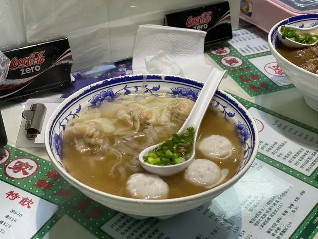 手打墨丸雲吞河
