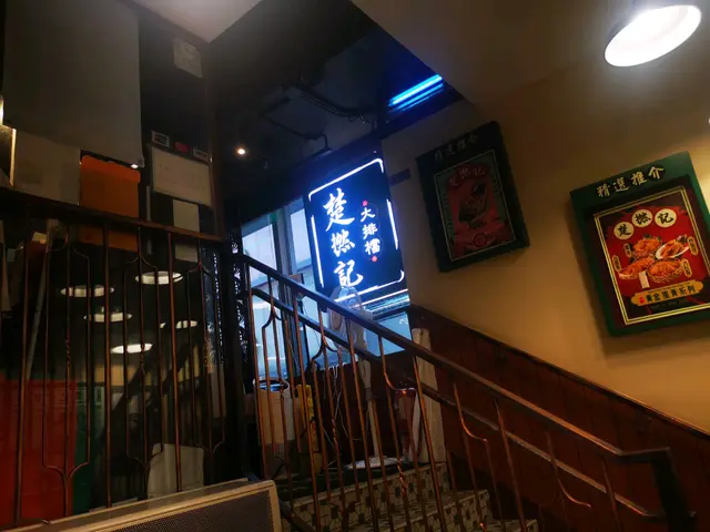 需要走一段樓梯到餐廳