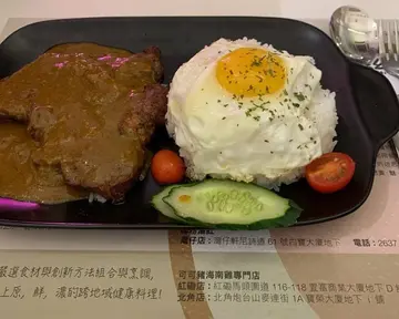 招牌厚切猪扒配香浓咖哩汁