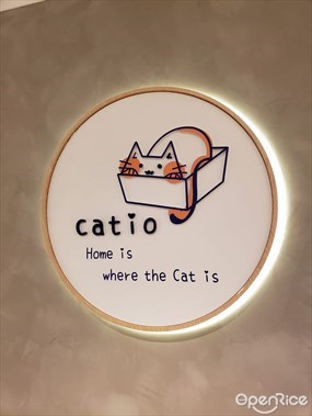 Catio