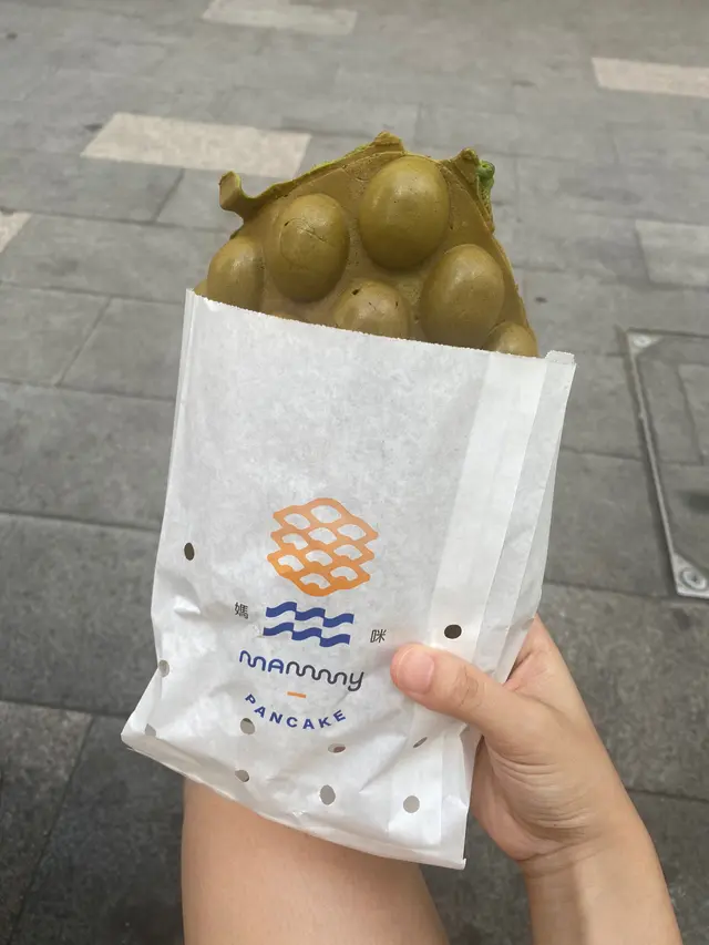 綠茶雞蛋仔