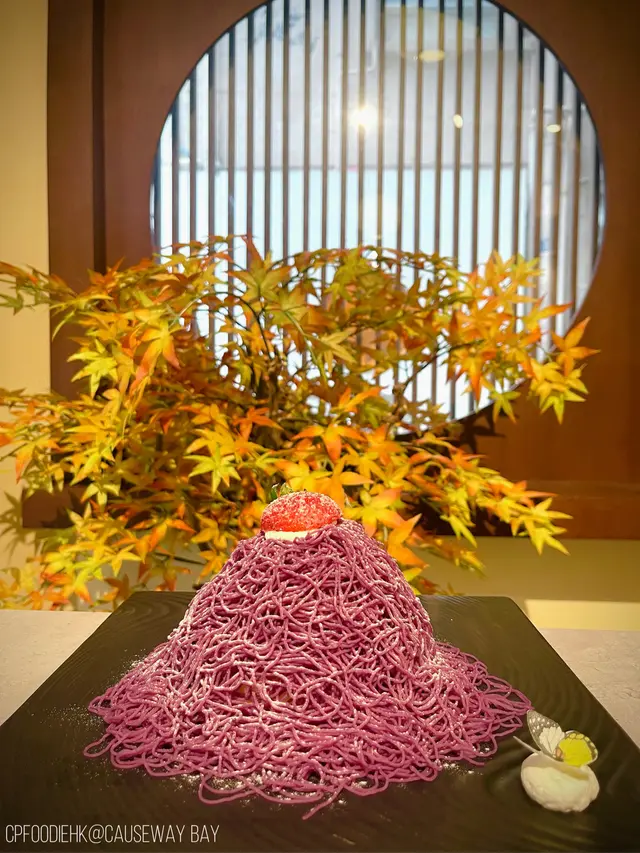 自選Mont Blanc班戟(紫薯蓉+焙茶雪糕+原味班戟) "Yours" Mont Blanc Pancake (Purple Sweet Potato Puree+ Hojicha Ice Cream+ Original flovour Pancake)